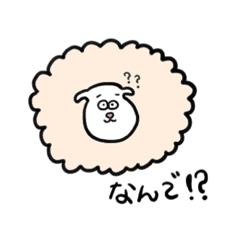 [LINEスタンプ] 小一時間なスタンプン