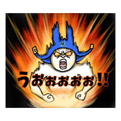 [LINEスタンプ] 敬語で うさみみぼうし