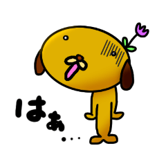 [LINEスタンプ] PERO's lovely friends 3