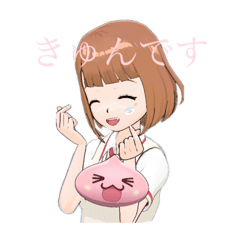 [LINEスタンプ] なーなですぅのスタンプ1弾ww