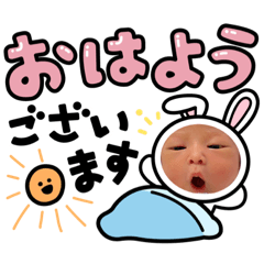 [LINEスタンプ] みぃ〜たん①