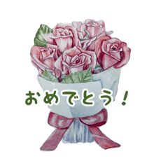 [LINEスタンプ] 可愛い日常会話3