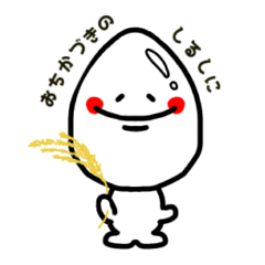 [LINEスタンプ] こめつぶしろろん