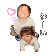 [LINEスタンプ] いぶなな♡