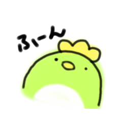 [LINEスタンプ] かっぱっぽい生き物_