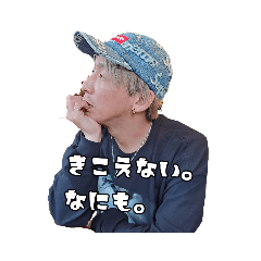 [LINEスタンプ] あゆたん部