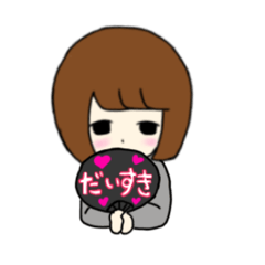 [LINEスタンプ] TAちゅめろスタンプ ヲタク向け