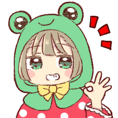 [LINEスタンプ] かえるちゃんとお友だち