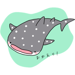 [LINEスタンプ] 愉快な海の生き物