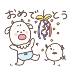 [LINEスタンプ] さとみん牧場〜