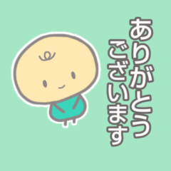 [LINEスタンプ] ぼくちゃんです 4【日常】毎日つかうかも