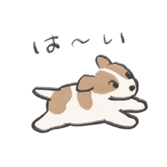 [LINEスタンプ] いぬ・ねこのスタンプ