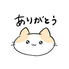 [LINEスタンプ] ねことうさぎといぬとさる