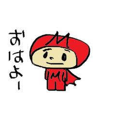 [LINEスタンプ] 参上！みーちゃんマン