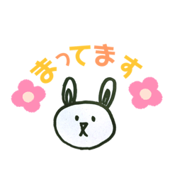 [LINEスタンプ] 3階イラストレーター1