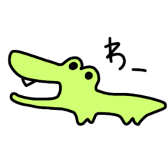 [LINEスタンプ] うーさとくまたと仲間たち