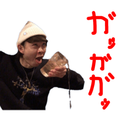[LINEスタンプ] ヤリジャパスタンプ第3弾