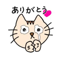 [LINEスタンプ] 【ゆるいどうぶつスタンプ】