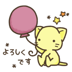 [LINEスタンプ] 喫茶みるくてぃ1