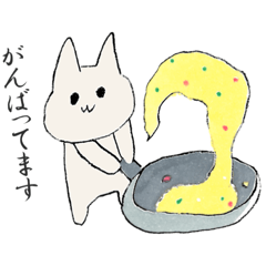 [LINEスタンプ] ゆるネコチャーハン