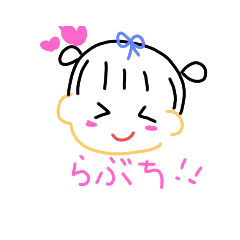 [LINEスタンプ] あめちゃん☂2