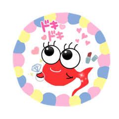 [LINEスタンプ] でめきち❁⃘