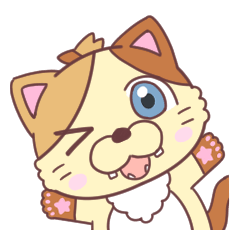 [LINEスタンプ] ビスケのニャンニャンスタンプ☆