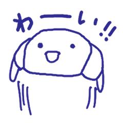 [LINEスタンプ] ぱんたち