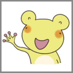 [LINEスタンプ] 4色のかえる