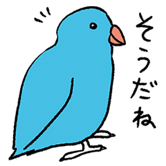 [LINEスタンプ] cobal 02