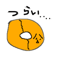 [LINEスタンプ] ゆるふわドナまる○