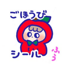 [LINEスタンプ] たっぷり褒めスタンプ