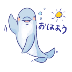 [LINEスタンプ] 可愛い海の生き物