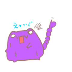 [LINEスタンプ] カエルサソリ