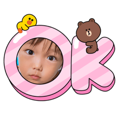 [LINEスタンプ] うた、たお