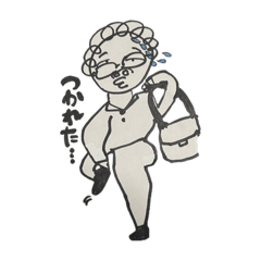 [LINEスタンプ] RAMです！！！！！