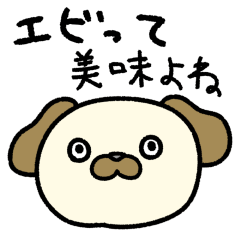 [LINEスタンプ] もちゃもちゃ畜生共