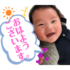[LINEスタンプ] 今日のナオくん