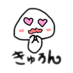 [LINEスタンプ] きにょこん