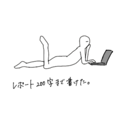 [LINEスタンプ] 意外と使いようのあるスタンプ