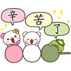 [LINEスタンプ] 大人日常貼圖♡多種類型人物