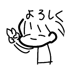 [LINEスタンプ] ちぇけらなすたんぷ2