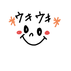 [LINEスタンプ] かわいいらぶりー