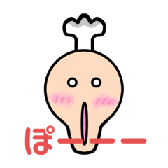 [LINEスタンプ] あごが長い人のイラストスタンプ