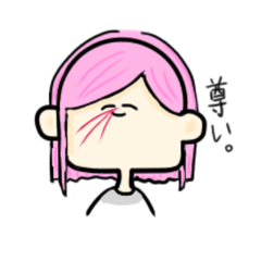 [LINEスタンプ] ピンク髪のおんなのこ