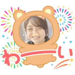 [LINEスタンプ] ゆいさんの独り言