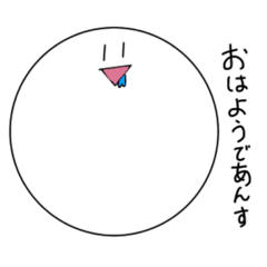 [LINEスタンプ] スタンプで会話出来そう？！