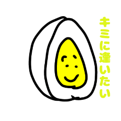 [LINEスタンプ] ぼくドンチャン