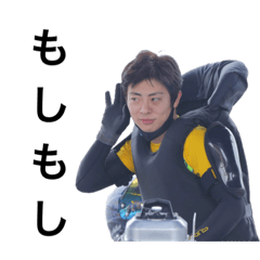 [LINEスタンプ] トラタンク 会話