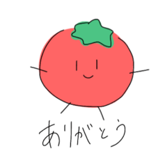 [LINEスタンプ] tomatototo